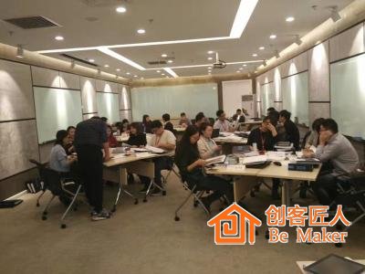 培訓(xùn)講師的25種開場(chǎng)白